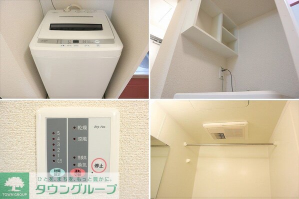 レオパレスタウンコートIIIの物件内観写真